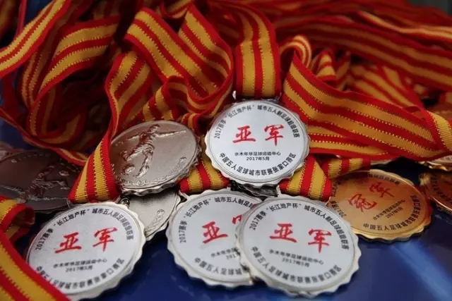 阿莫林：原本打算休整一年陪伴家人，但米兰的诚意让我改变主意